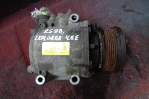 Изображение товара 2598w16467 - DSC059352598