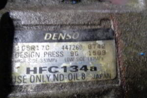 Изображение товара 2556w7895 - DSC063662513 (1)