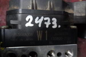 Изображение товара 129089 - DSC064622473 (1)