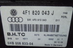 Изображение товара 1950w12874 - DSC070671950 (4)