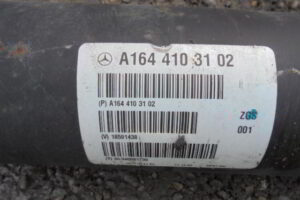 Изображение товара 2733w24082 - DSC076132733 (3)