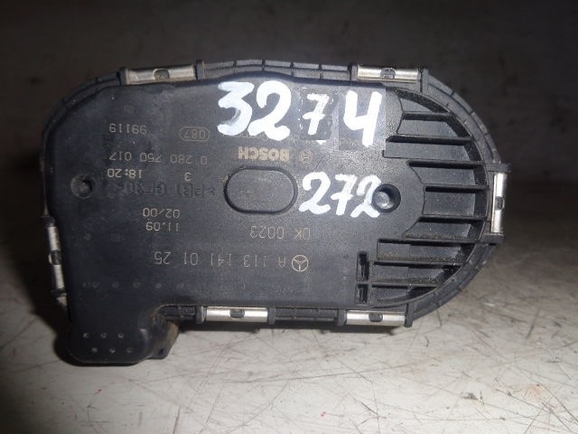 Изображение товара 3274w10604 - DSC077363274 (1)