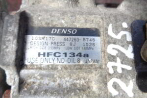 Изображение товара 2725w23037 - DSC077532725 (2)