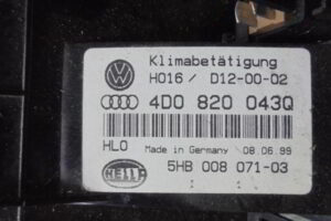 Изображение товара 3701w42181 - DSC081013701 (3)