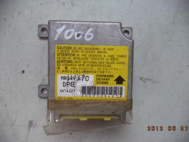 Изображение товара 89830 - DSC082251006 (1)