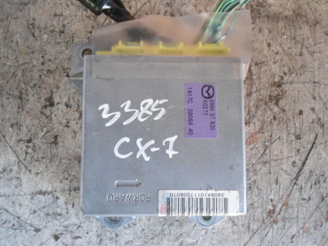 Изображение товара 60964 - DSC084163385 (1)