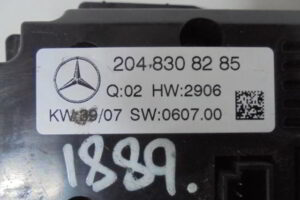 Изображение товара 1889w42388 - DSC085191889 (2)