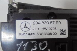 Изображение товара 1130w42381 - DSC085491130 (3)