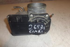Изображение товара 2643w43727 - DSC088222643 (1)