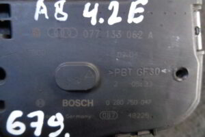Изображение товара 679w24029 - DSC08889679