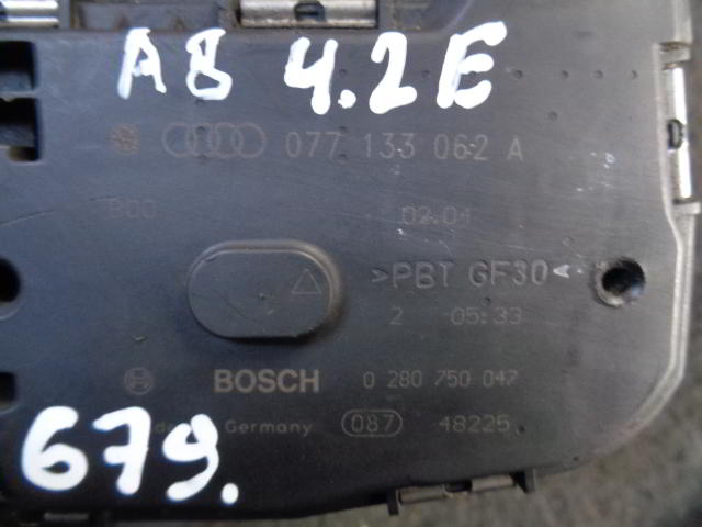Изображение товара 679w24029 - DSC08889679