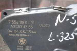 Изображение товара 325w27739 - DSC09202L325 (2)