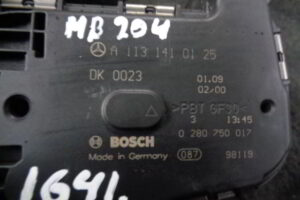 Изображение товара 1641w25507 - DSC092521641