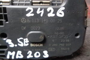 Изображение товара 2426w28531 - DSC093192426 (2)