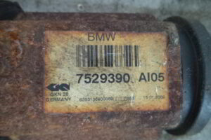 Изображение товара 3163w45104 - DSC093303163 (5)