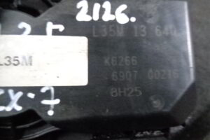 Изображение товара 2126w10602 - DSC093332126
