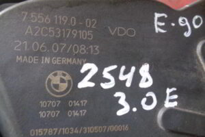Изображение товара 2548w30135 - DSC093472548 (2)