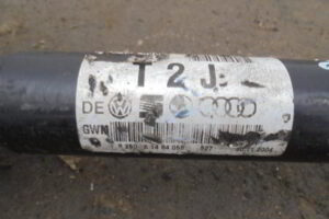 Изображение товара 2505w18959 - DSC095372505