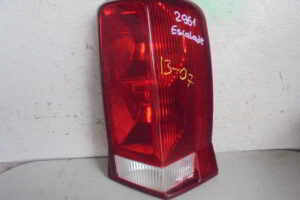 Изображение товара 2961w8287 - DSC095912961 (1)