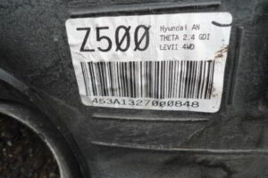 Изображение товара 3141w43555 - DSC096723141 (3)