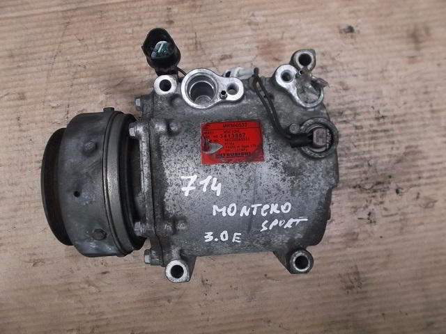 Изображение товара 714w13024 - DSCF3557714
