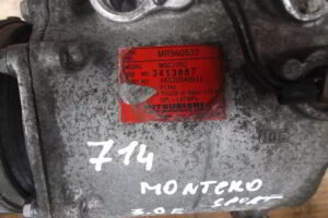 Изображение товара 714w13024 - DSCF3558714