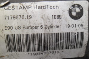 Изображение товара 3163w44470 - SAM 04173163 (3)