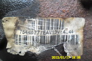 Изображение товара 82112 - SAM 05312812 (2)