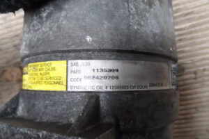 Изображение товара 579w13268 - SAM 5625579