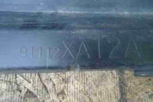 Изображение товара 6304 - 00006304 porog plastikovyj pravyj Peugeot 306 2