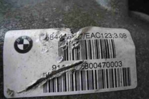 Изображение товара 15268 - 00015268 reduktor zadnij   1