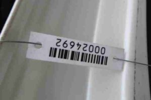 Изображение товара 24692 - 00024692 dver zadnyaya levaya   3