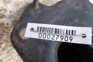 Изображение товара 27909 - 00027909 usilitel bampera perednij Chevrolet Trailblazer 3