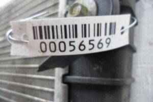 Изображение товара 56569 - 00056569 radiator dvs Chrysler Sebring