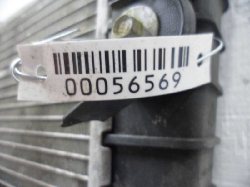 Изображение товара 56569 - 00056569 radiator dvs Chrysler Sebring