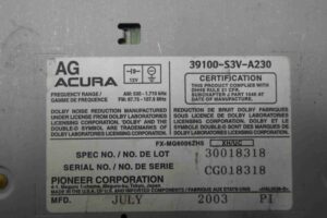 Изображение товара 59541 - 00059541 magnitola  
