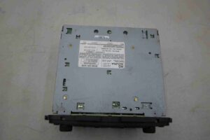 Изображение товара 59541 - 00059541 magnitola   2