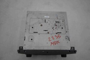 Изображение товара 59541 - 00059541 magnitola   3