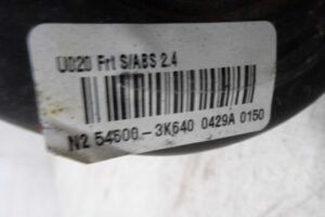 Изображение товара 69627 - 00069627 amortizator perednij pravyj   1