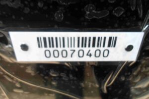 Изображение товара 70400 - 00070400 lyuk Peugeot 306