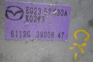 Изображение товара 86065 - 00086065 blok upravleniya podushek bezopasnosti Citroen Berlingo 1
