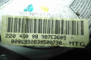 Изображение товара 95999 - 00095999 podushka bezopasnosti voditelya Ford Ka 3