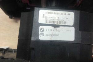 Изображение товара 130023 - 00130023 kulisa akpp   3