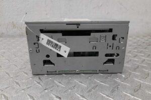 Изображение товара 180823 - 00180823 magnitola