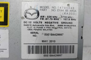 Изображение товара 181544 - 00181544 magnitola Citroen Berlingo 3