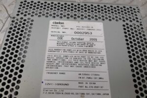 Изображение товара 183842 - 00183842 magnitola   1