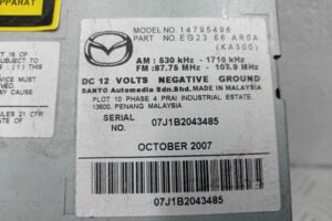 Изображение товара 184524 - 00184524 magnitola Citroen Berlingo 3