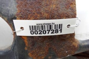 Изображение товара 207281 - 00207281 balka perednyaya Peugeot Boxer 2