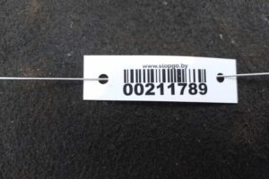 Изображение товара 211789 - 00211789 podkrylok zadnij levyj Toyota Ipsum 3