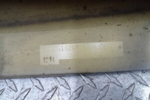 Изображение товара 212580 - 00212580 porog plastikovyj levyj Ford Transit Connect 2